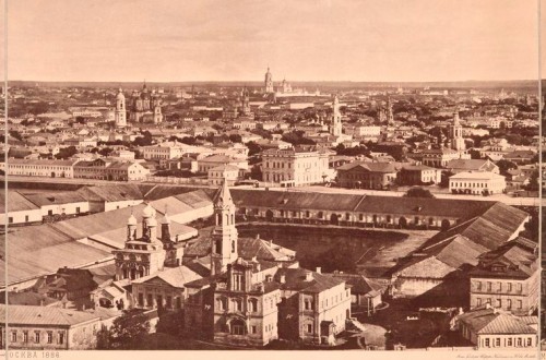 Москва в 1867 году